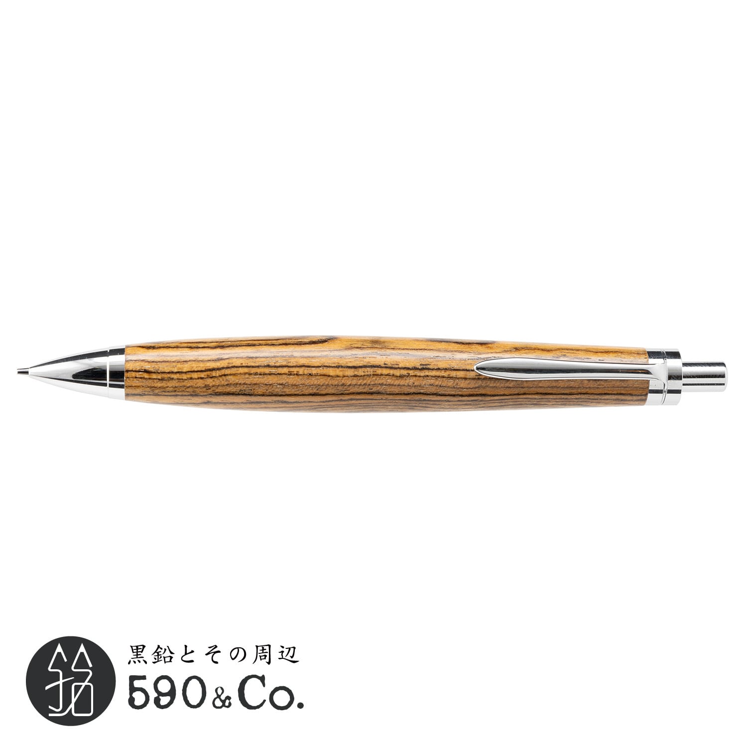 木軸ペン工房KIKI】ボコーテ シャープペンシル | 590&Co.