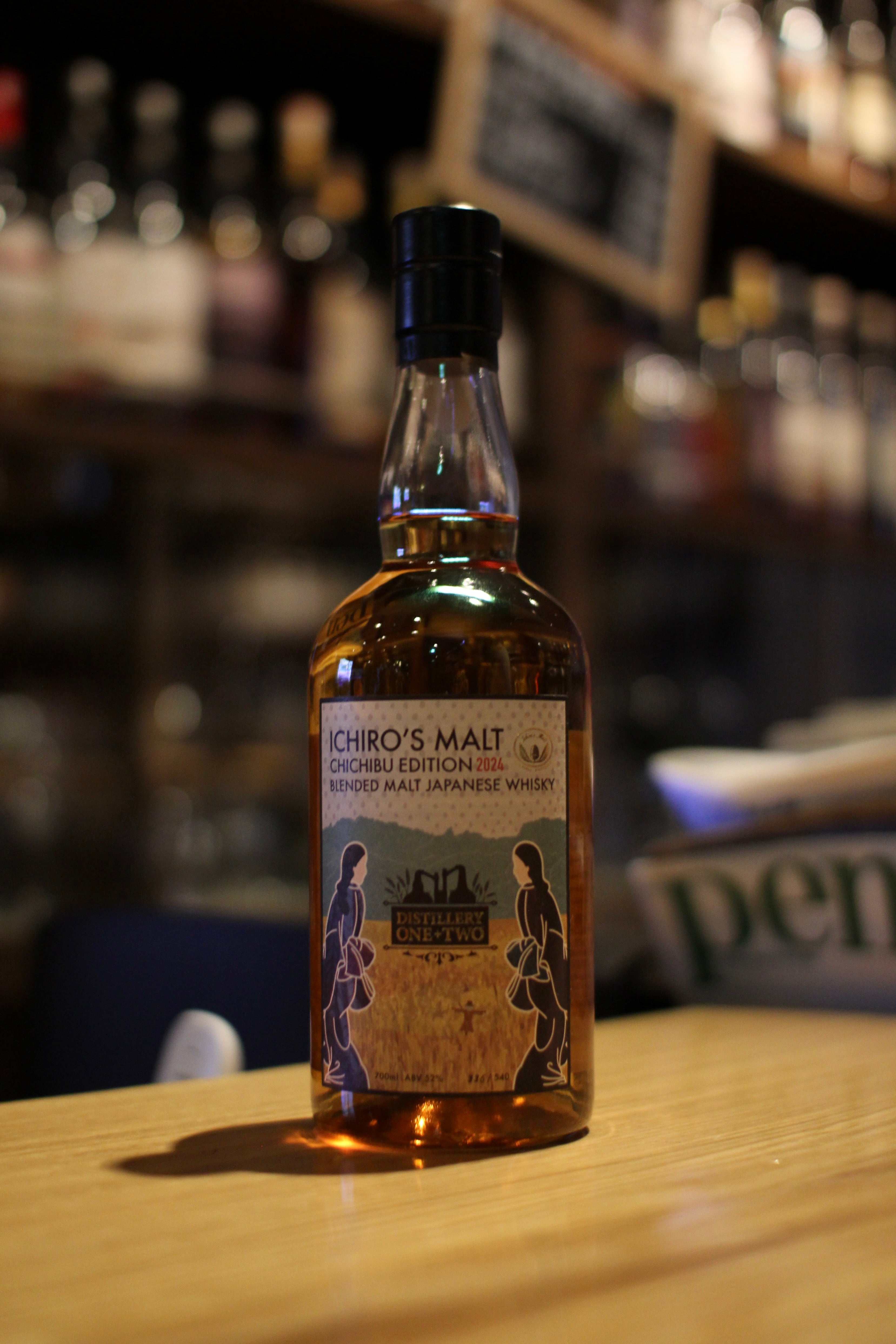 イチローズモルト 秩父エディション2024 | Spirits Shop fishborn