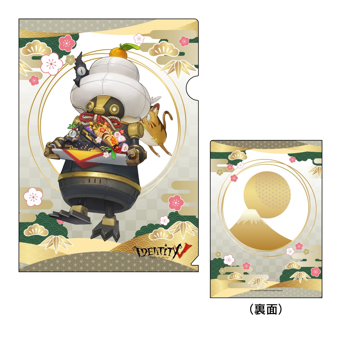 第五人格 IJL 2025 s賞 クリアファイル アクリルキーホルダー cdk 第五