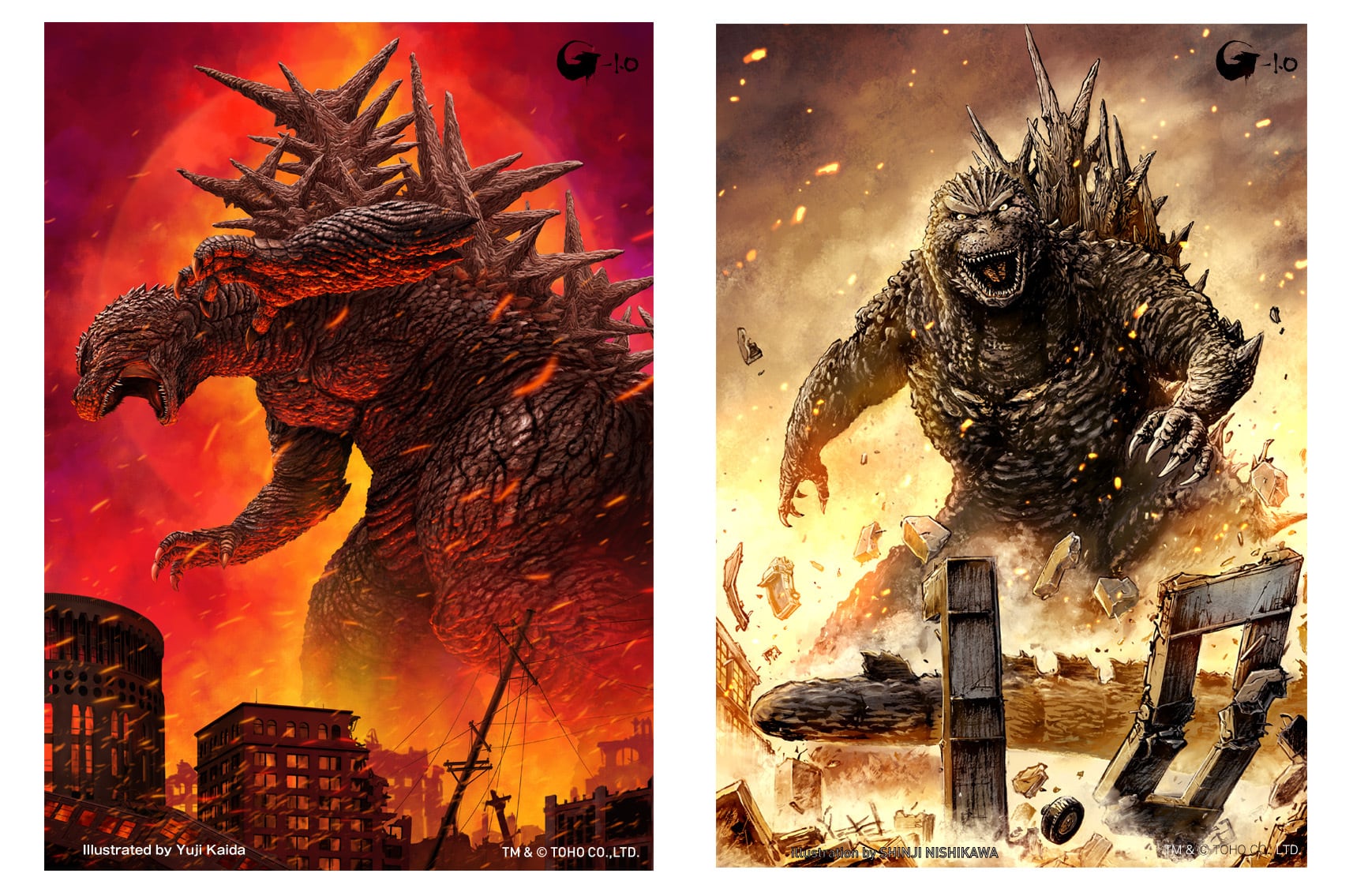 ゴジラ-1.0』B2ポスター ー開田裕治、西川伸司 | mobydick