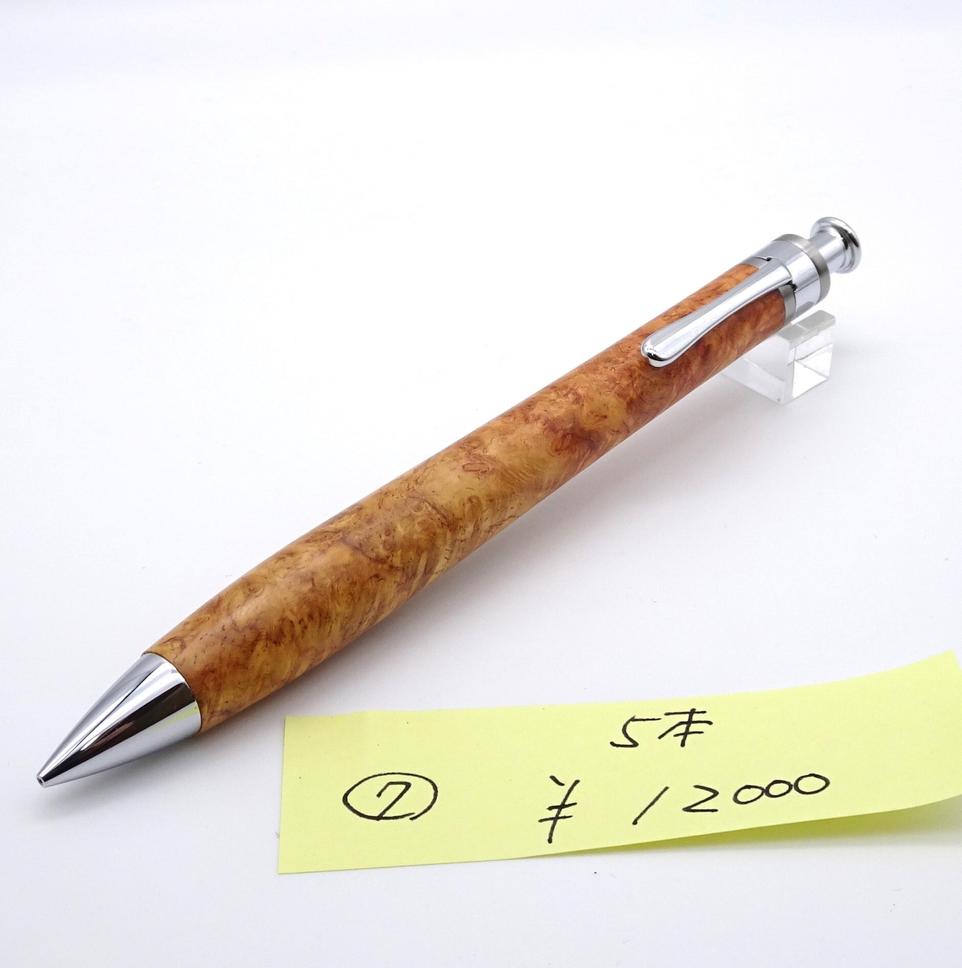 野原工芸】ボコテ（ボコーテ） シャープペンシル（新型／ゴールド）