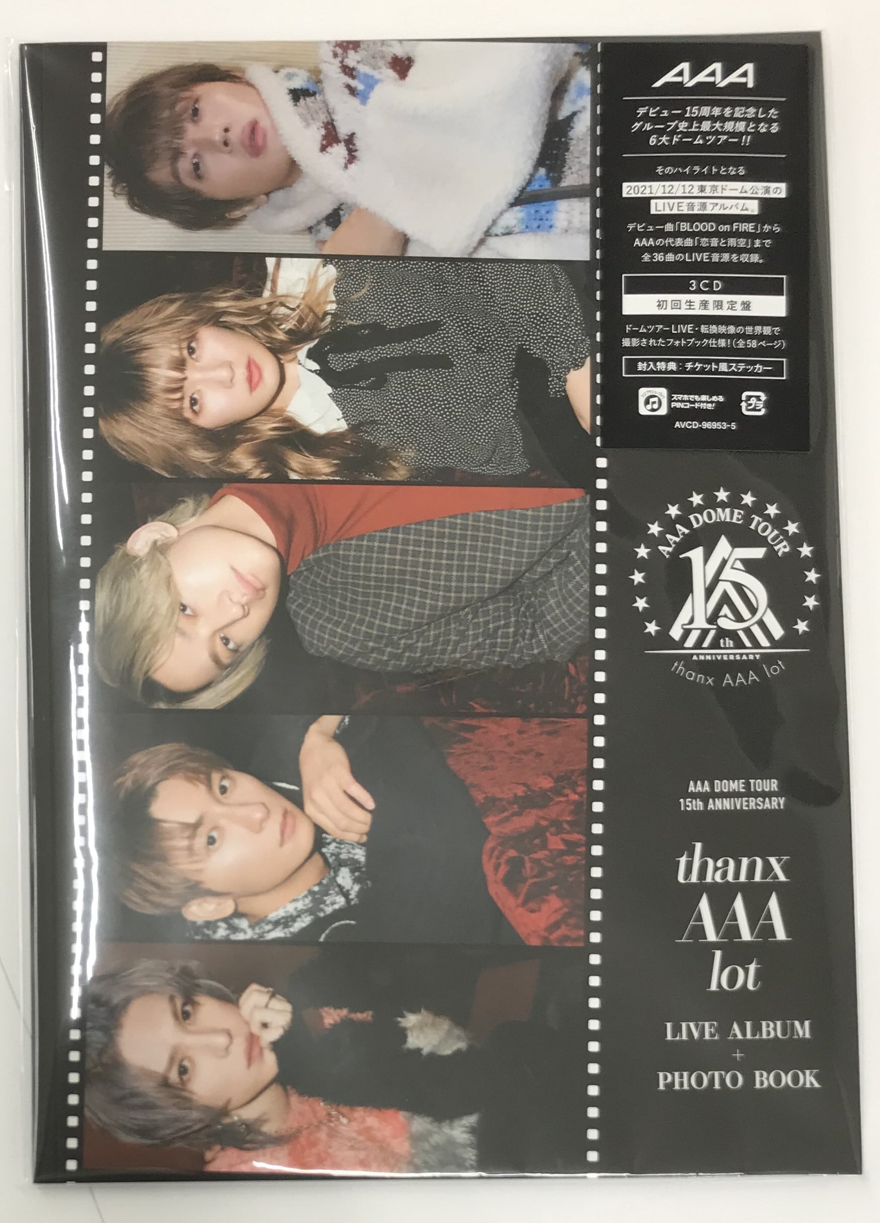 ca9fcdcaef5e00c869767073e04dd4