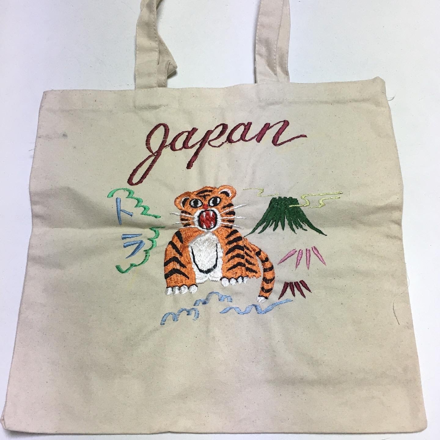 cc3f1413fa8287adf967bfea00dc7b