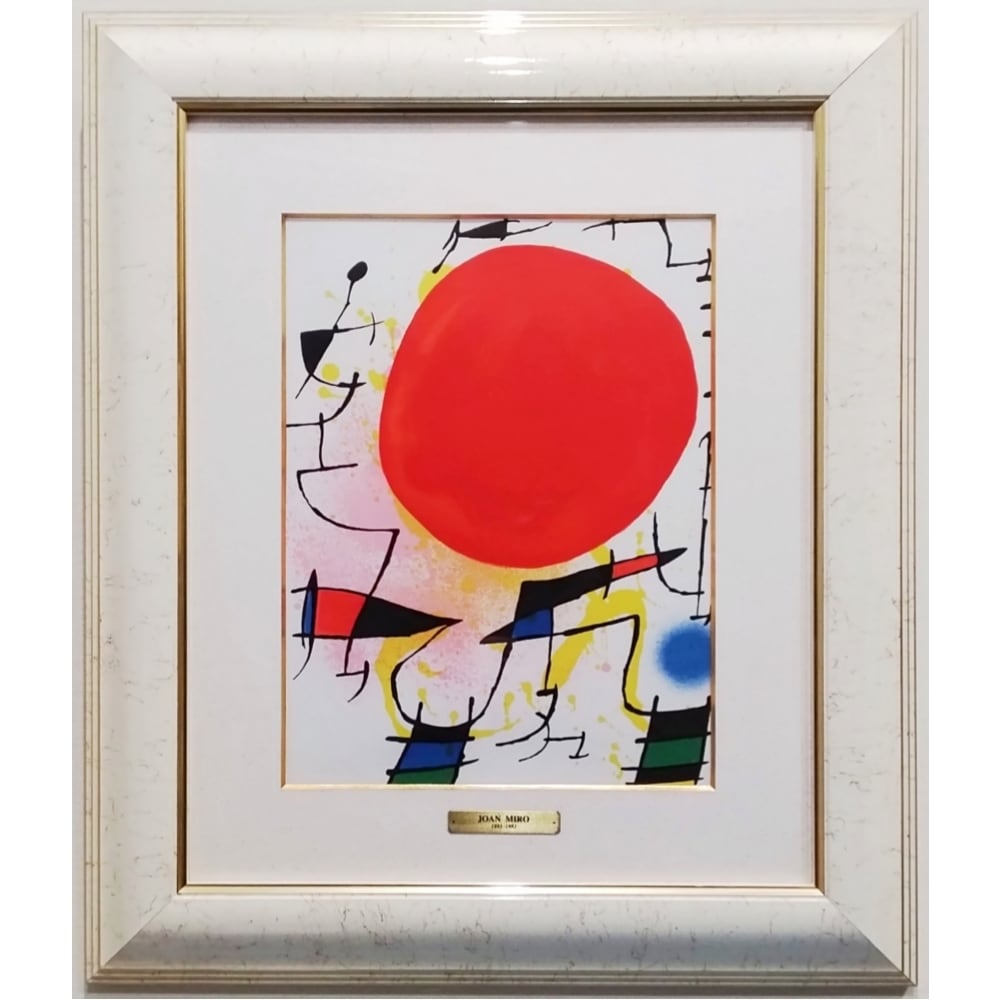 cd69877d7d22b41b88db573b11c02f