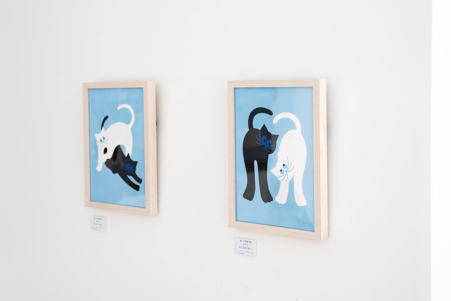 直筆サイン入り】しろまる 複製原画B4額縁いり 直筆サイン入り】しろ