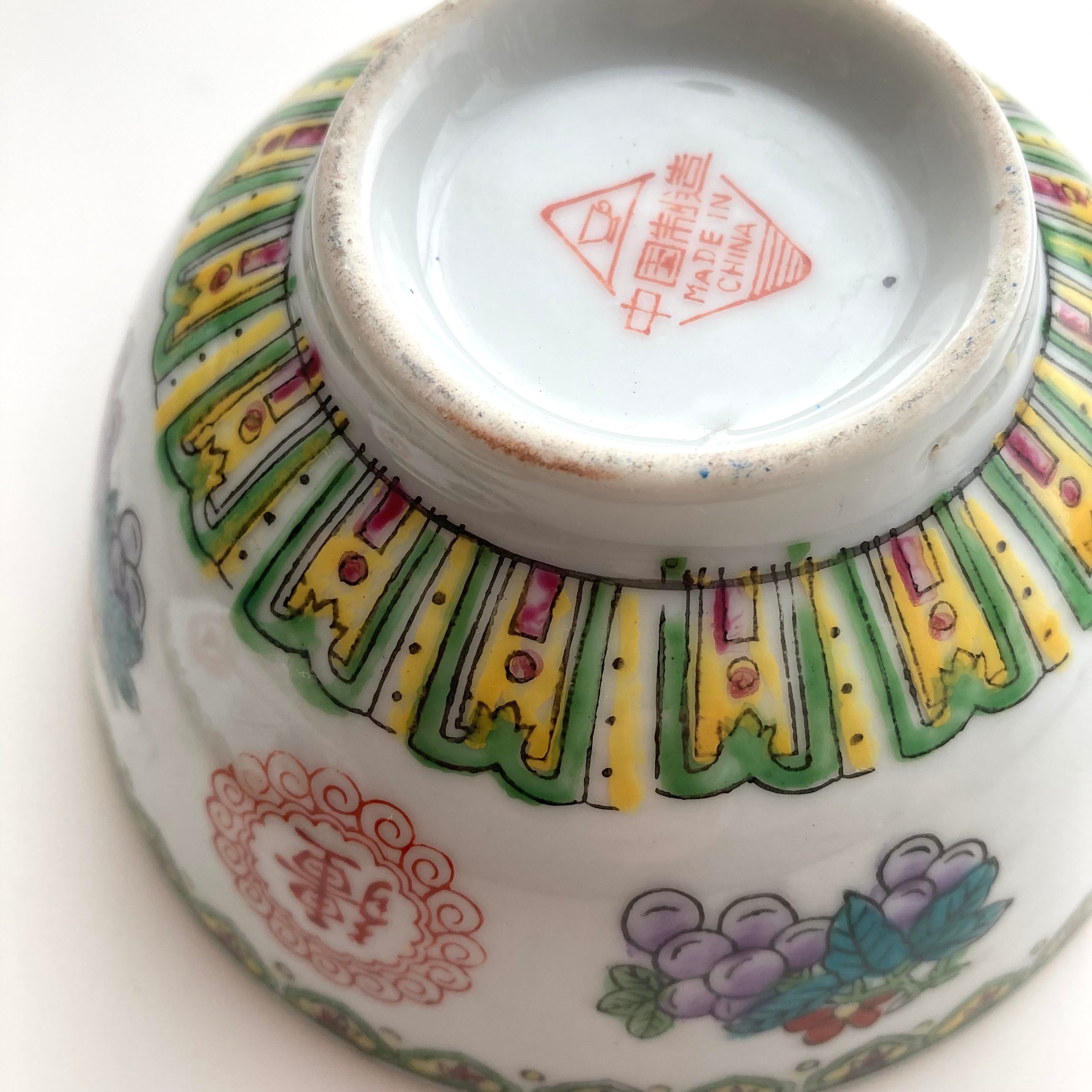 中国 景徳鎮 粉彩 蟋蟀文 酒杯 一對 M R4791 中国 景徳鎮 粉彩 蟋蟀文