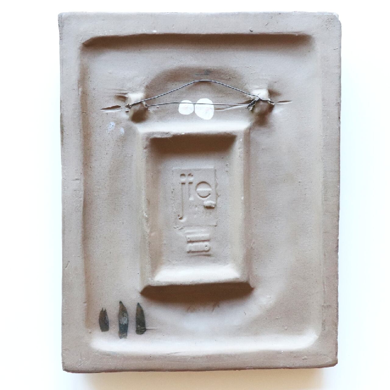 c6600c】花の陶板(23㎝) ［Jie Gantofta / Sweden］ | 北欧