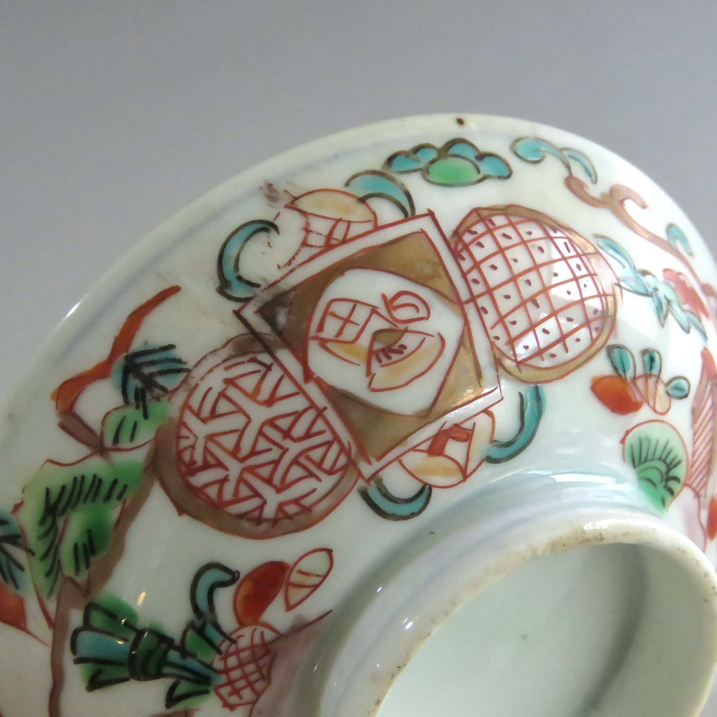 粟生屋 中村東洸(京都) 見立て蓋碗 伊万里台添 dby9848-P | こがん堂