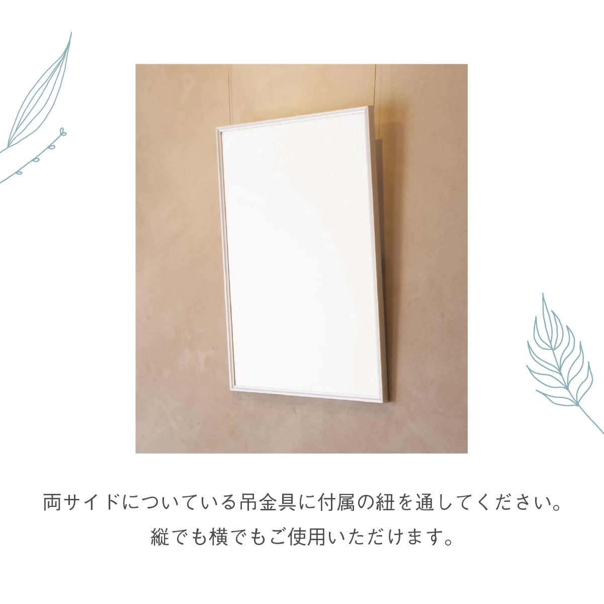 1mm単位でサイズオーダー] ワンタッチ アルミ製ポスターフレーム 額縁