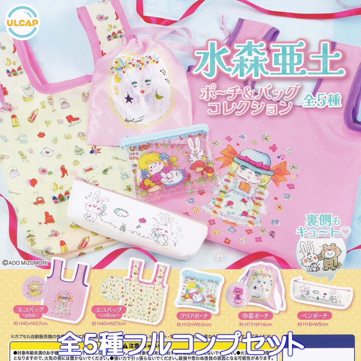 d05bbf95f9cd77e9dc910048febdab