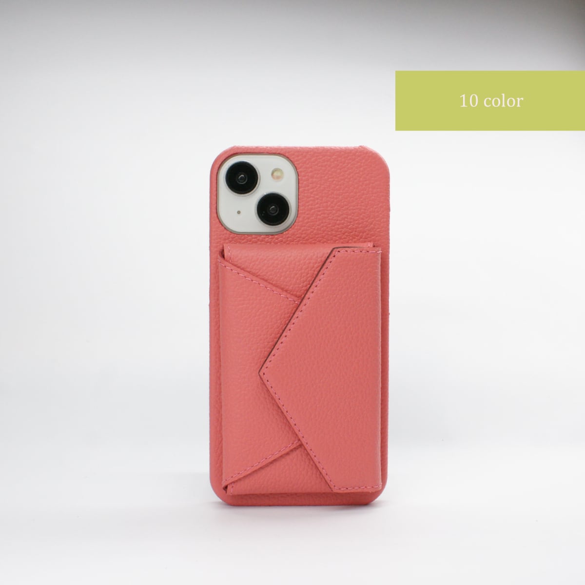 フリーポケットケース | leschériet