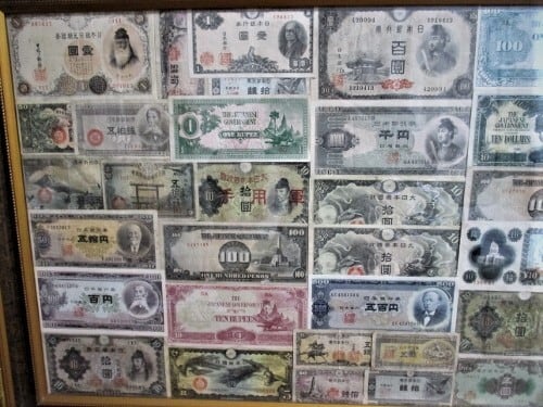 額縁入り】日本古紙幣コレクション 昭和〜戦前 レトロ アンティーク