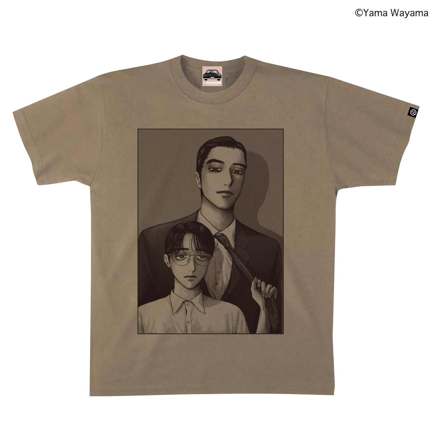 和山やま〉A4クリアファイル3種セット（内1種 描き下ろしイラスト