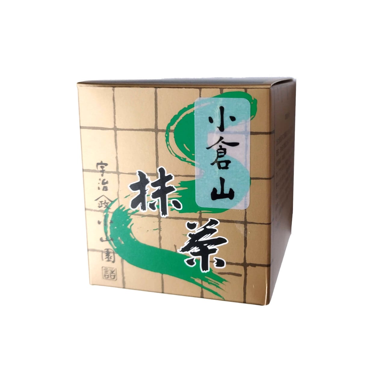 山政小山園の抹茶 「小倉山」100g×3袋
