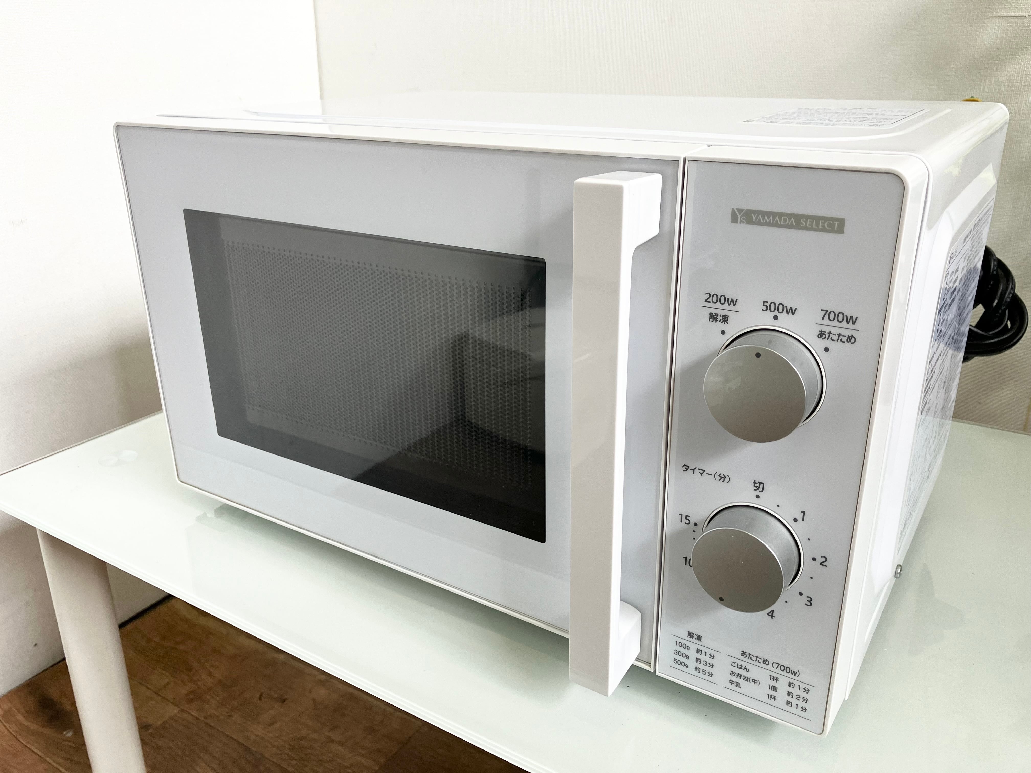 2021年製 YAMADA 電子レンジ 60Hz専用 | 【オンラインショップ】ハラダ