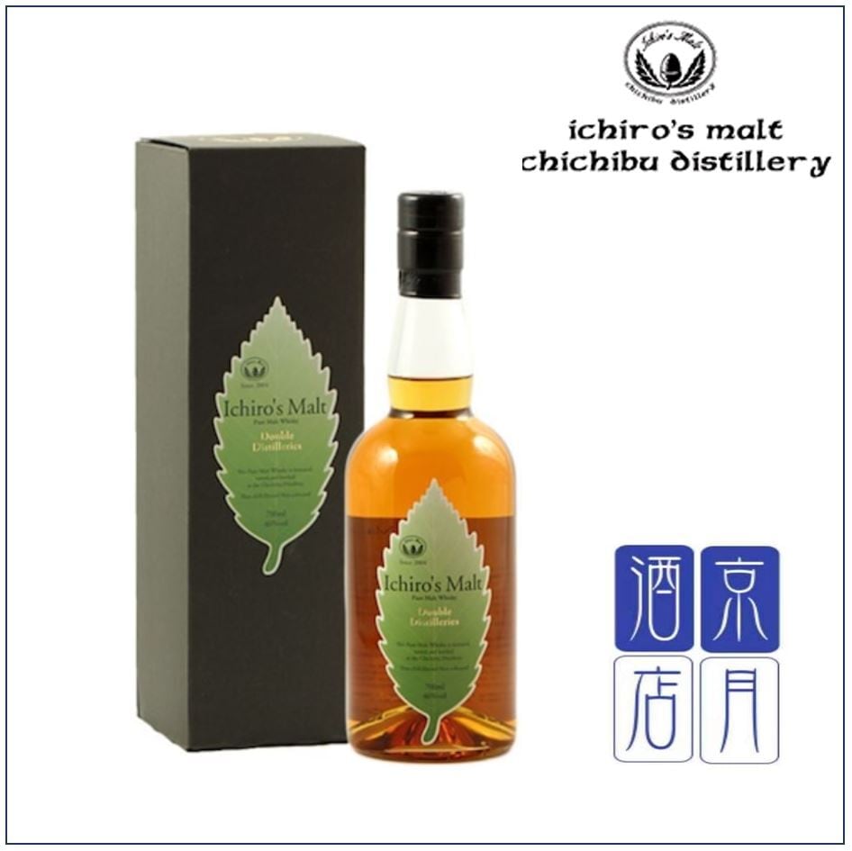 イチローズモルトダブルディスティラリーズ700ml 2本セット グリーン