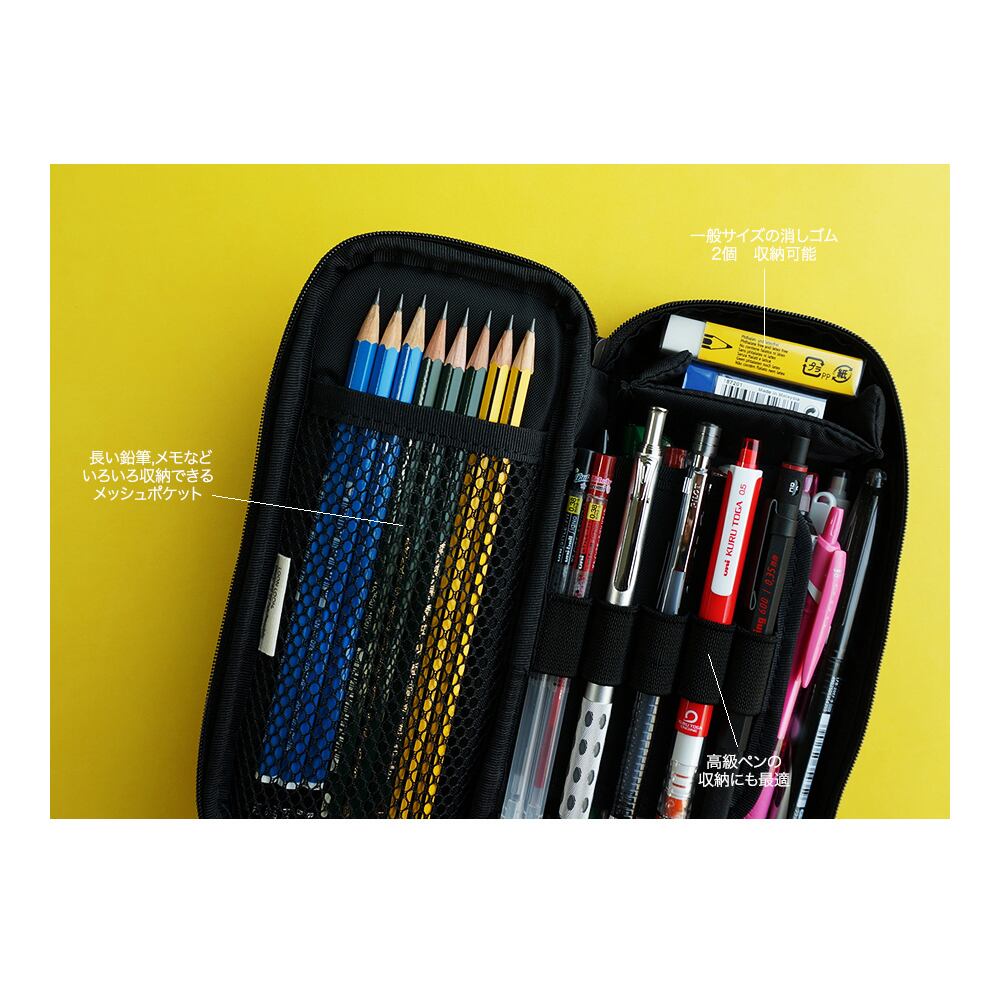 LOON LOON/ルンルン】667 メロウ ペンケース (フォレストグリーン