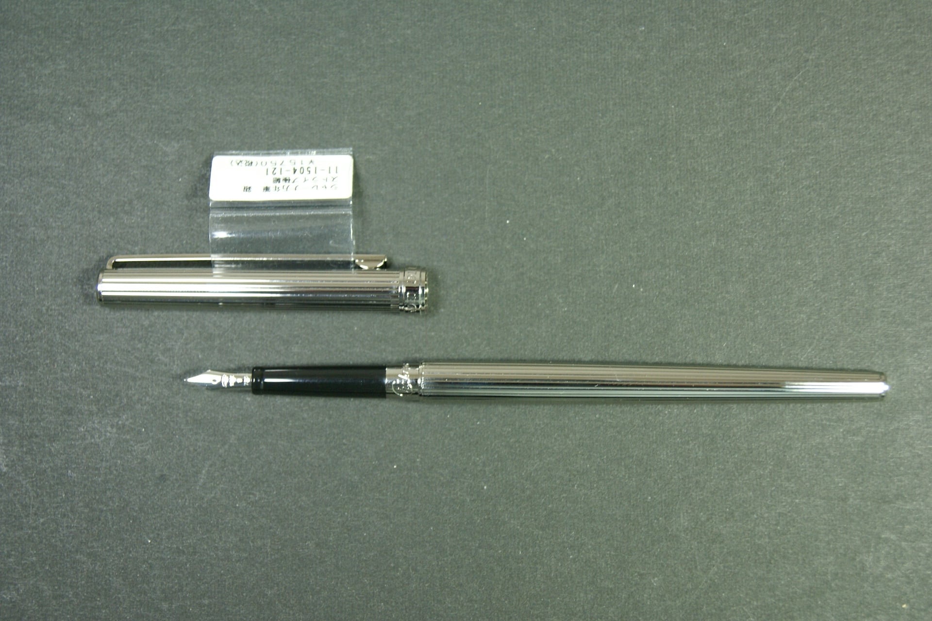 セーラー万年筆 シャレーナ SAILOR （極細字） 18K 00910 | 川口明弘の