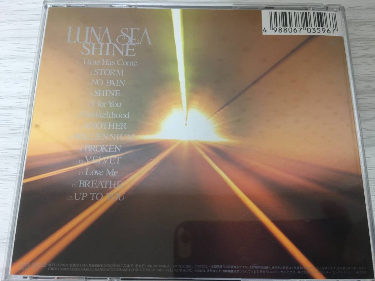 新品】LUNA SEA SHINE カセットテープ 新品】LUNA SEA SHINE カセット