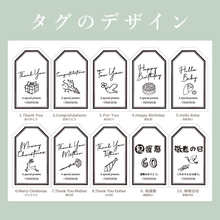 SuGグッズ確認用17 タオル