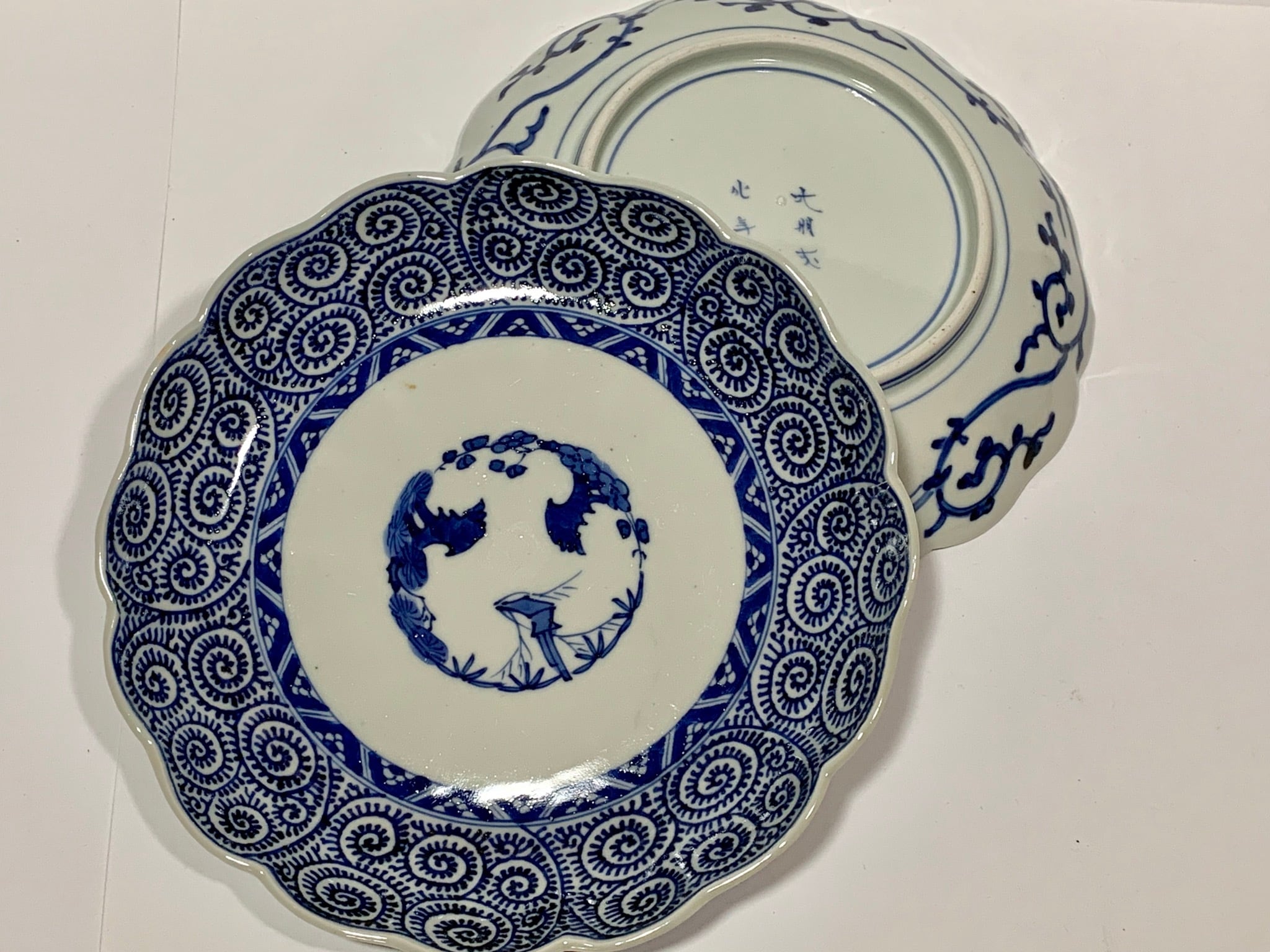 江戸期 古伊万里 大明成化年製 蛸唐草7寸皿 2枚セット | 粋屋−ikiya