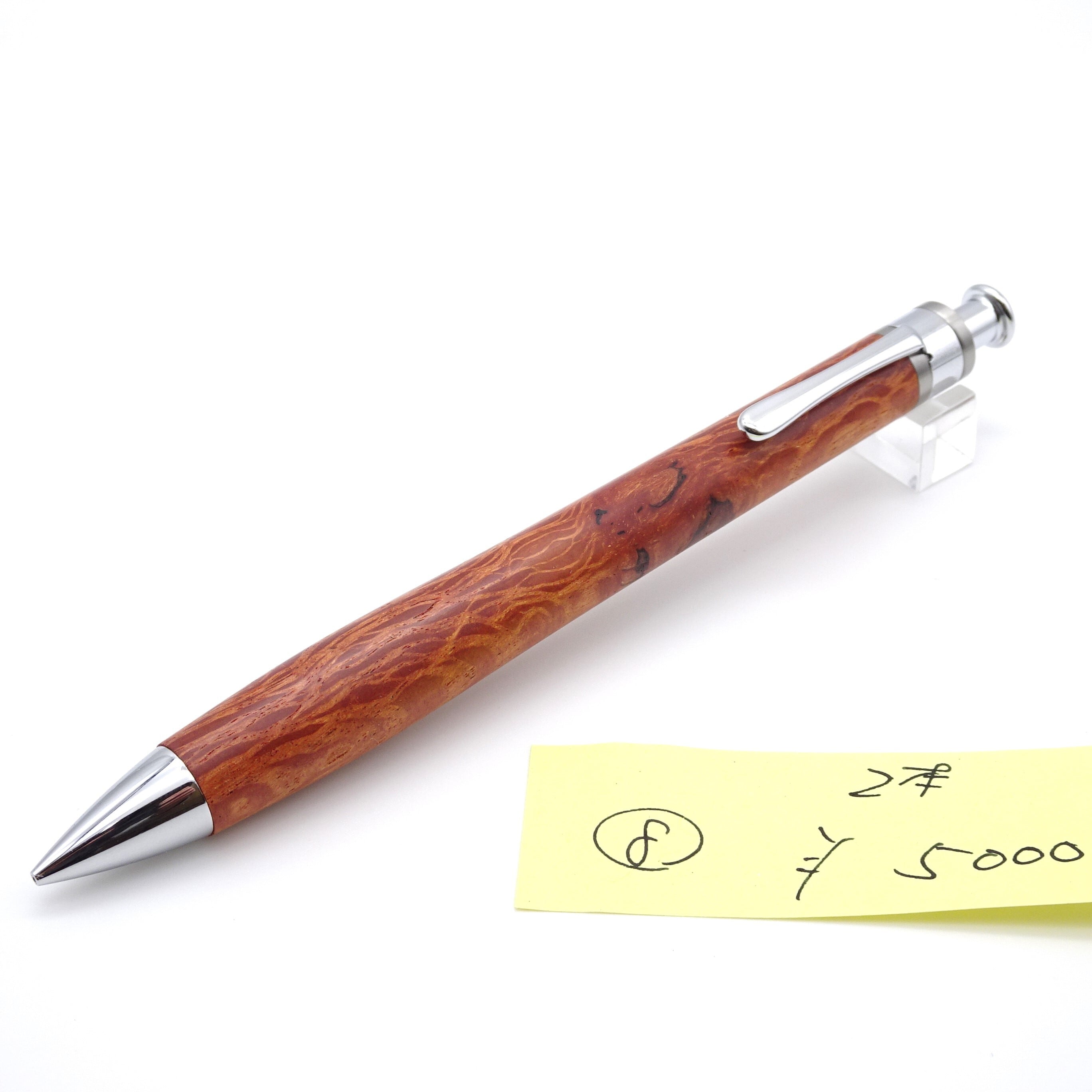 Amazon.co.jp: 野原工芸似 シャーペン 0.5 : 文房具・オフィス用品