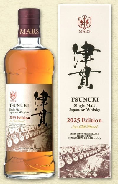 限定312本】マルス 津貫 シングルカスク 2018 カクウチベース PB 限定