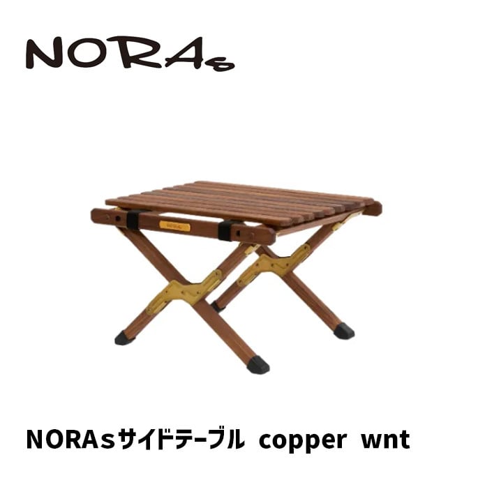 未使用 NORAs ノラズテーブル typeA 1100 ズヌーピー 未使用 NORAs