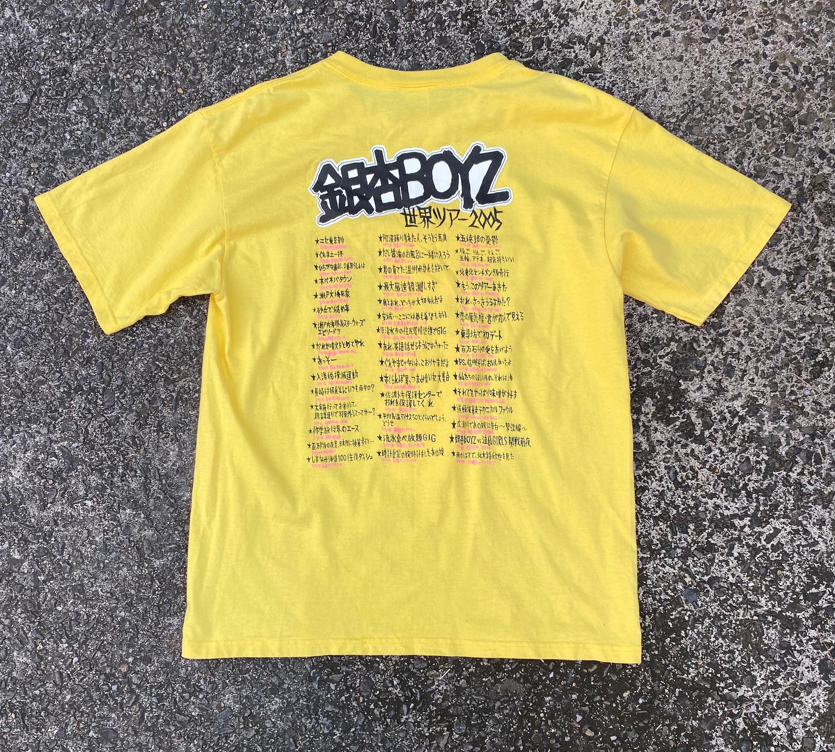 銀杏BOYZ バンドTシャツ 世界ツアー2005 銀杏BOYZ 世界ツアー Tシャツ
