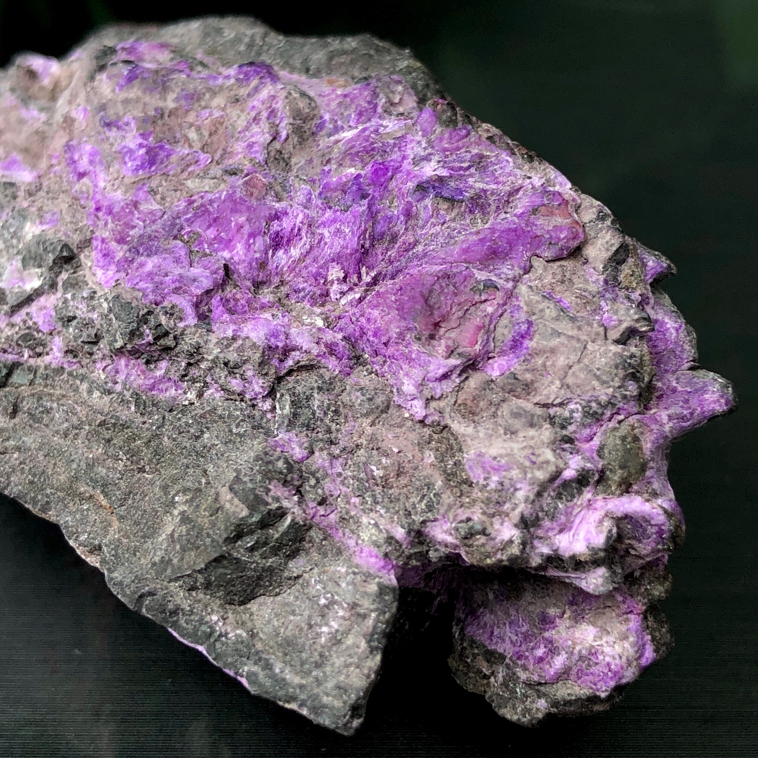 南アフリカ産 スギライト原石 N324 | Pay ID