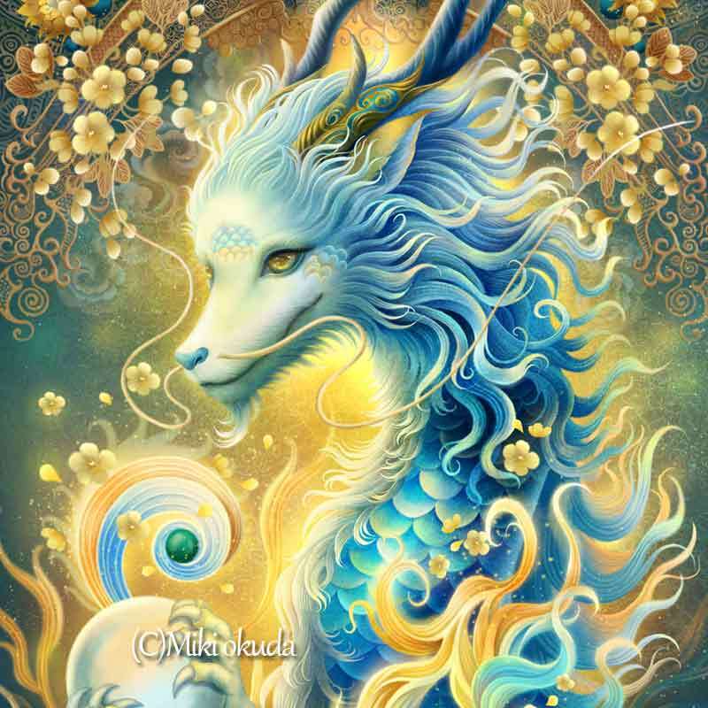 凪 イラスト「伝説の宝刀」ジークレー画 絵画 サイン入り 凪 イラスト