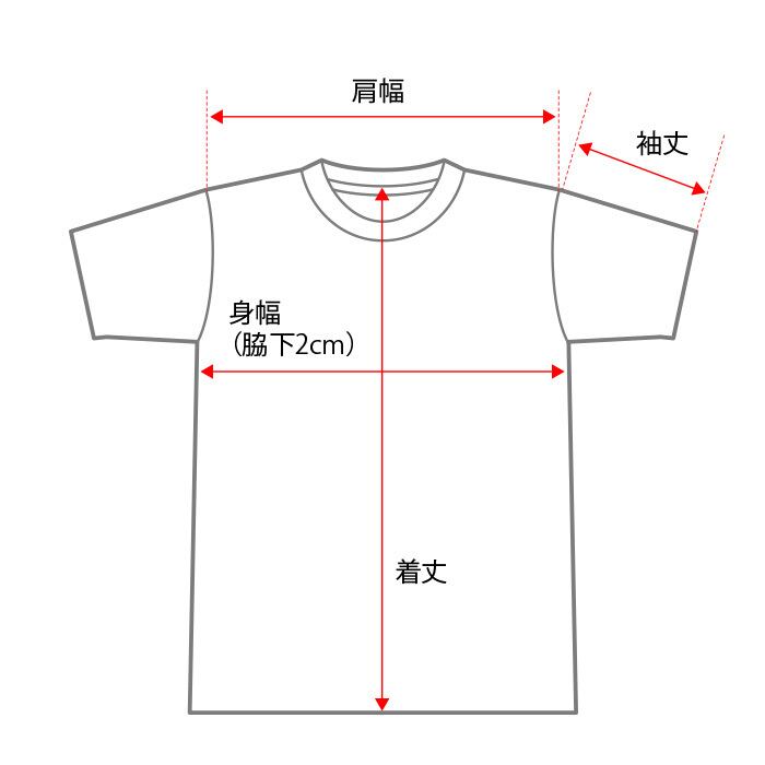 新品未開封 ギャングパレード ユイガドクソン Tシャツ XLサイズ 2025年