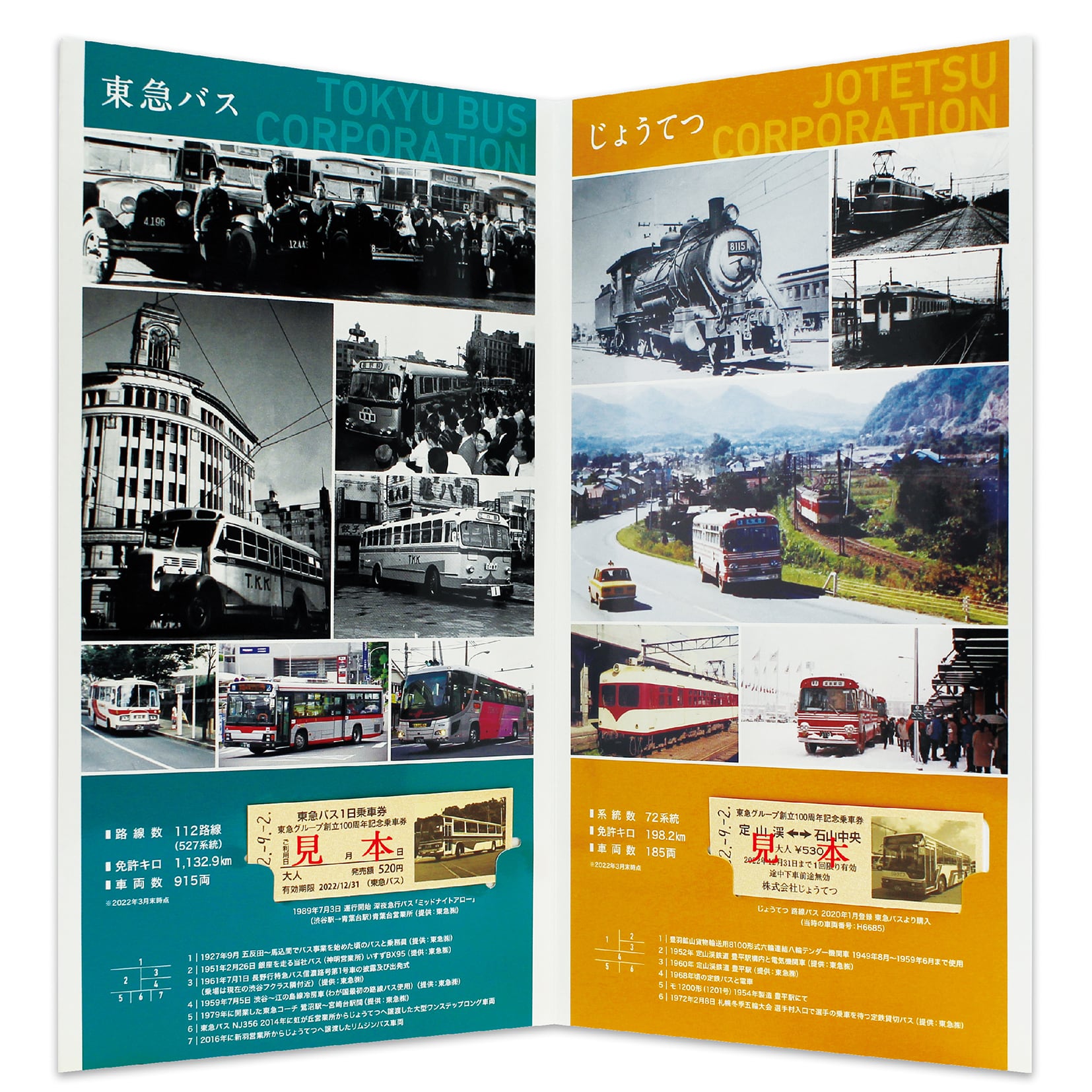 e183d12565b299a60f1efc1d469968