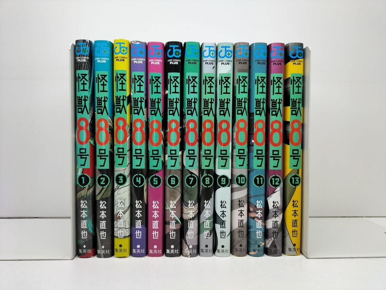 怪獣8号 1〜16巻セット 特典付 全巻セット 怪獣8号 1〜16巻 全巻セット