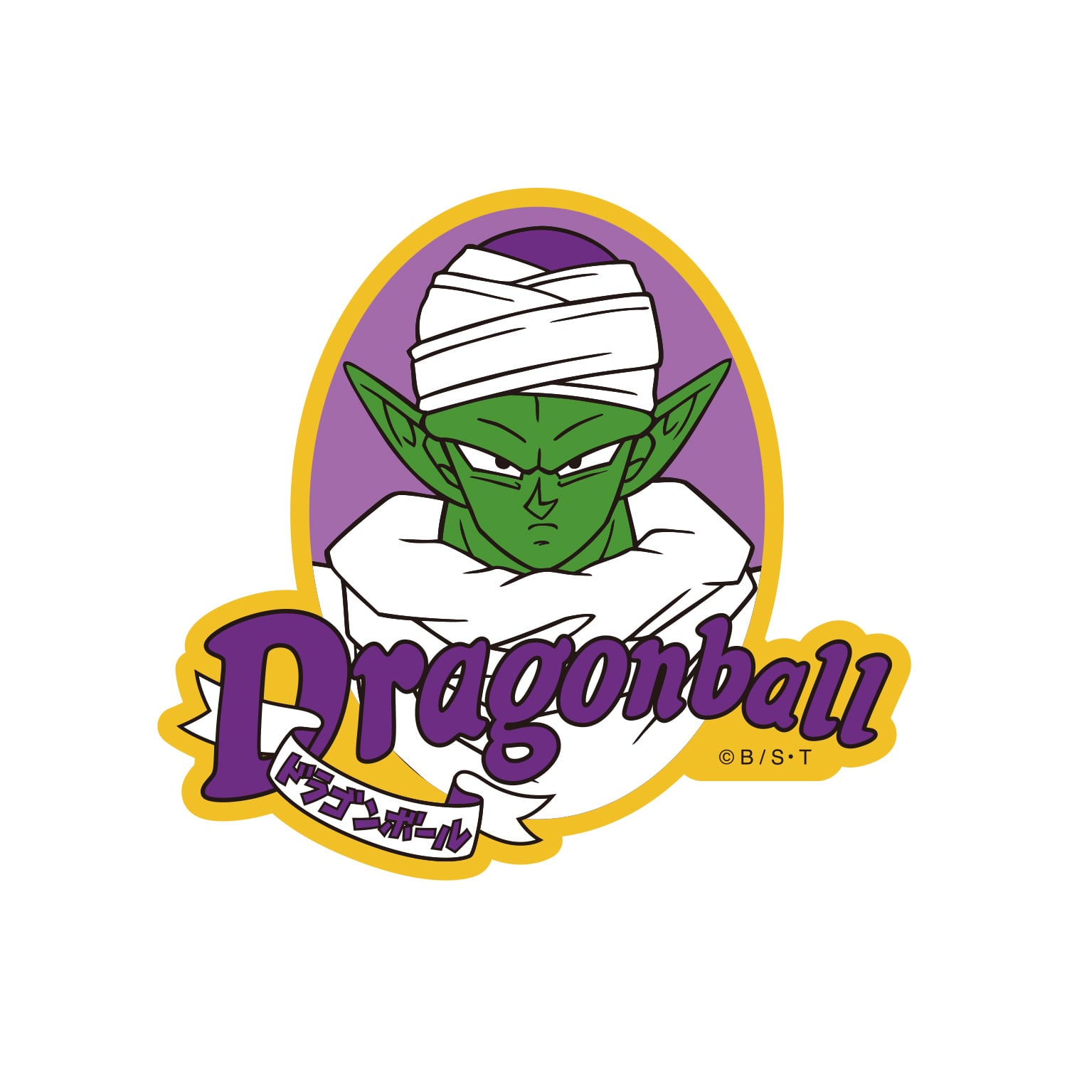 ドラゴンボール キャラクターステッカー ピッコロ ロゴ | キャラクター