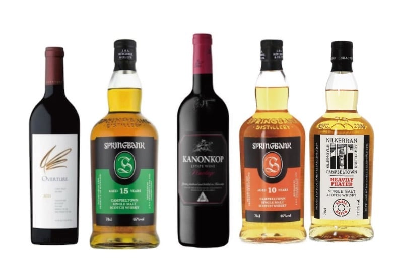 スプリングバンク10年 飲み比べセット 2本 | 豊島酒屋