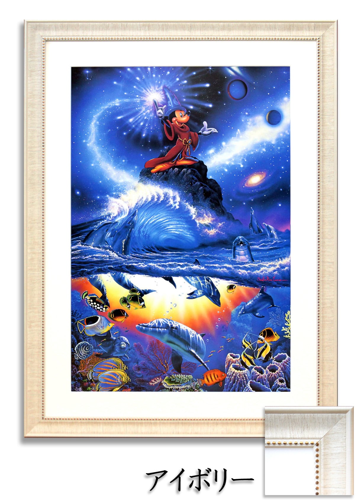 ラッセン ディズニー コラボ作品 ソーサラー・オブ・ザ・シーズ