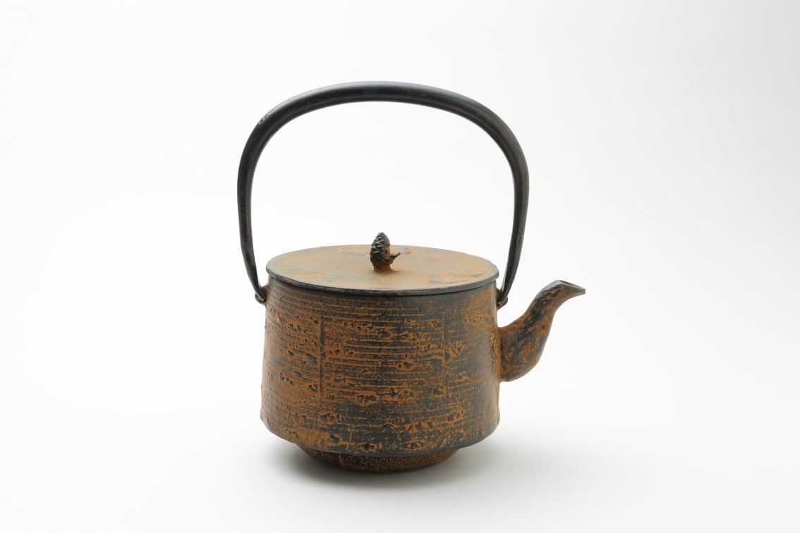 e43534e6a40f8463e010db101e5bba