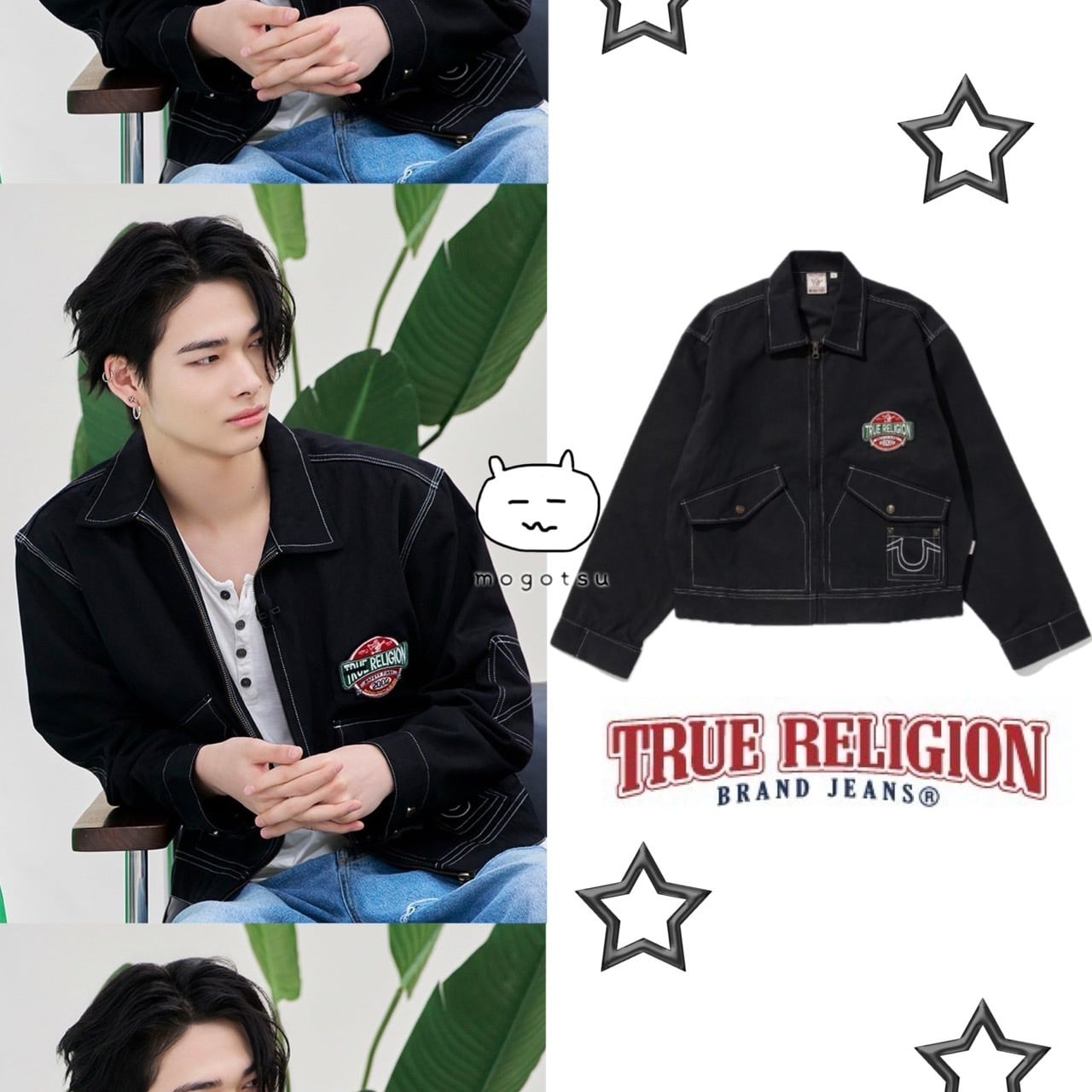 ENHYPEN ニキairtistmade MA-1 JACKET Mサイズ ENHYPEN☆ [NI-KI