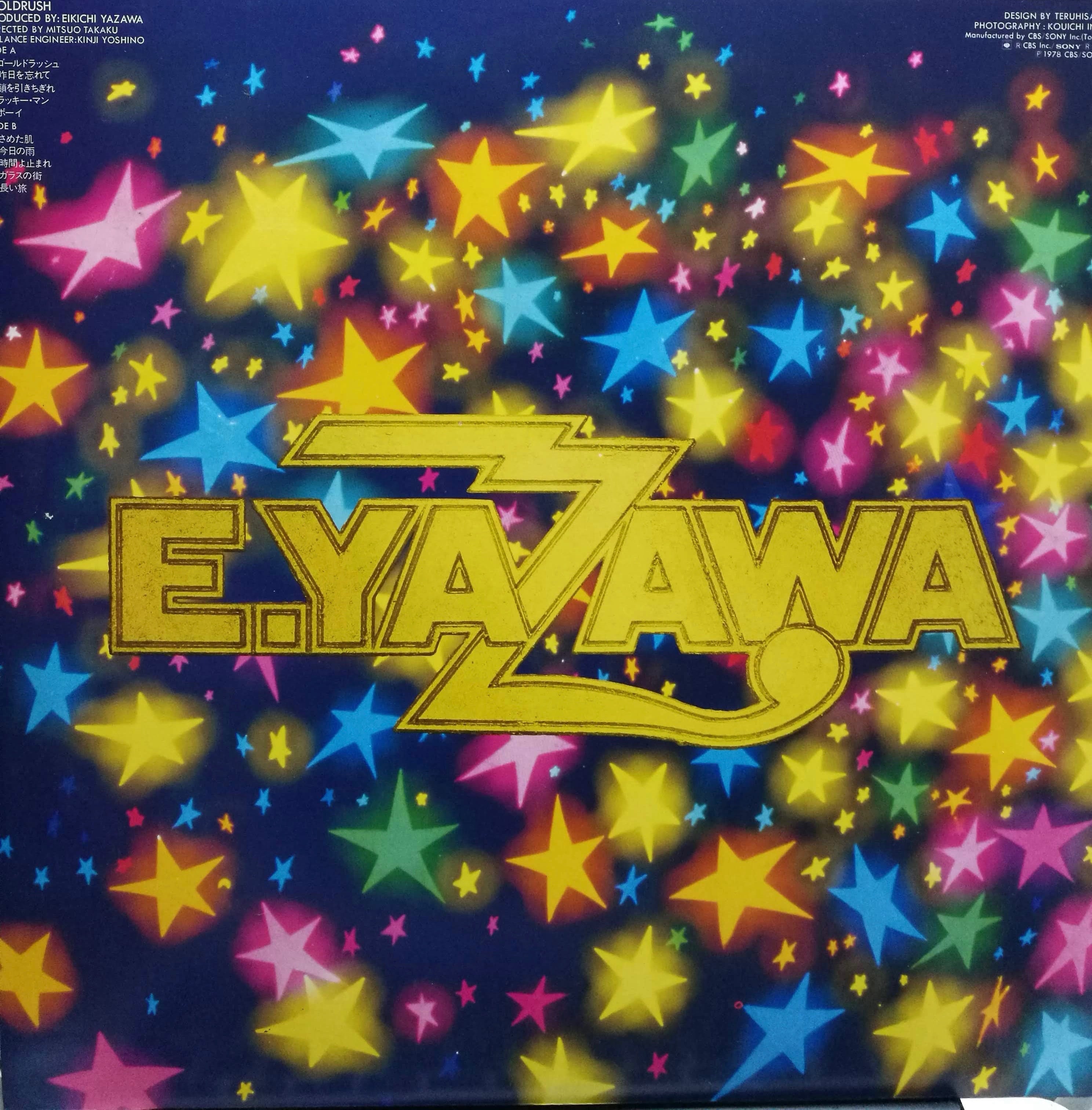 LP】矢沢永吉 / Goldrush | COMPACT DISCO ASIA