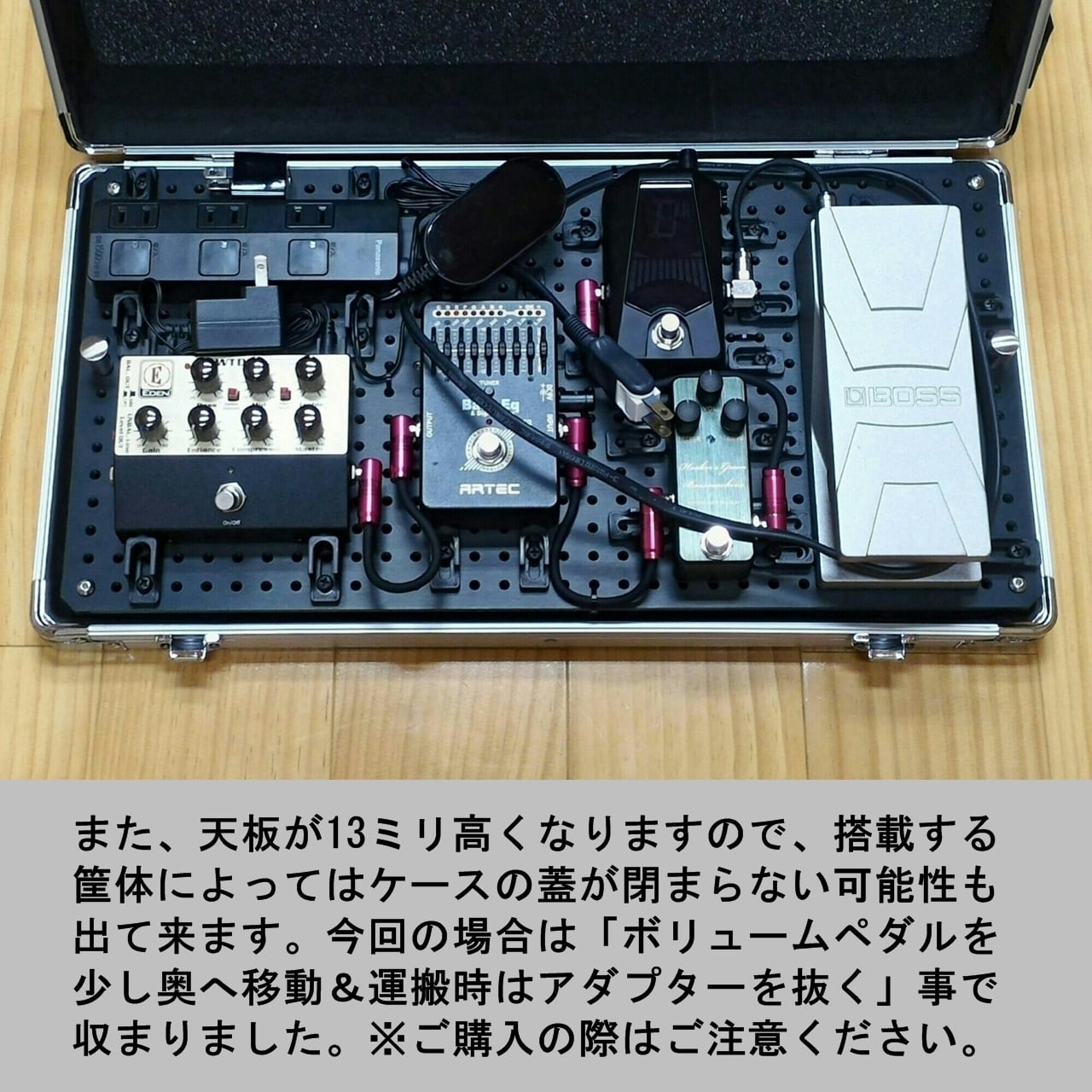 60-B」天板かさ上げ用キット / Top Panel Lift Kit for 60-B | KRCraft