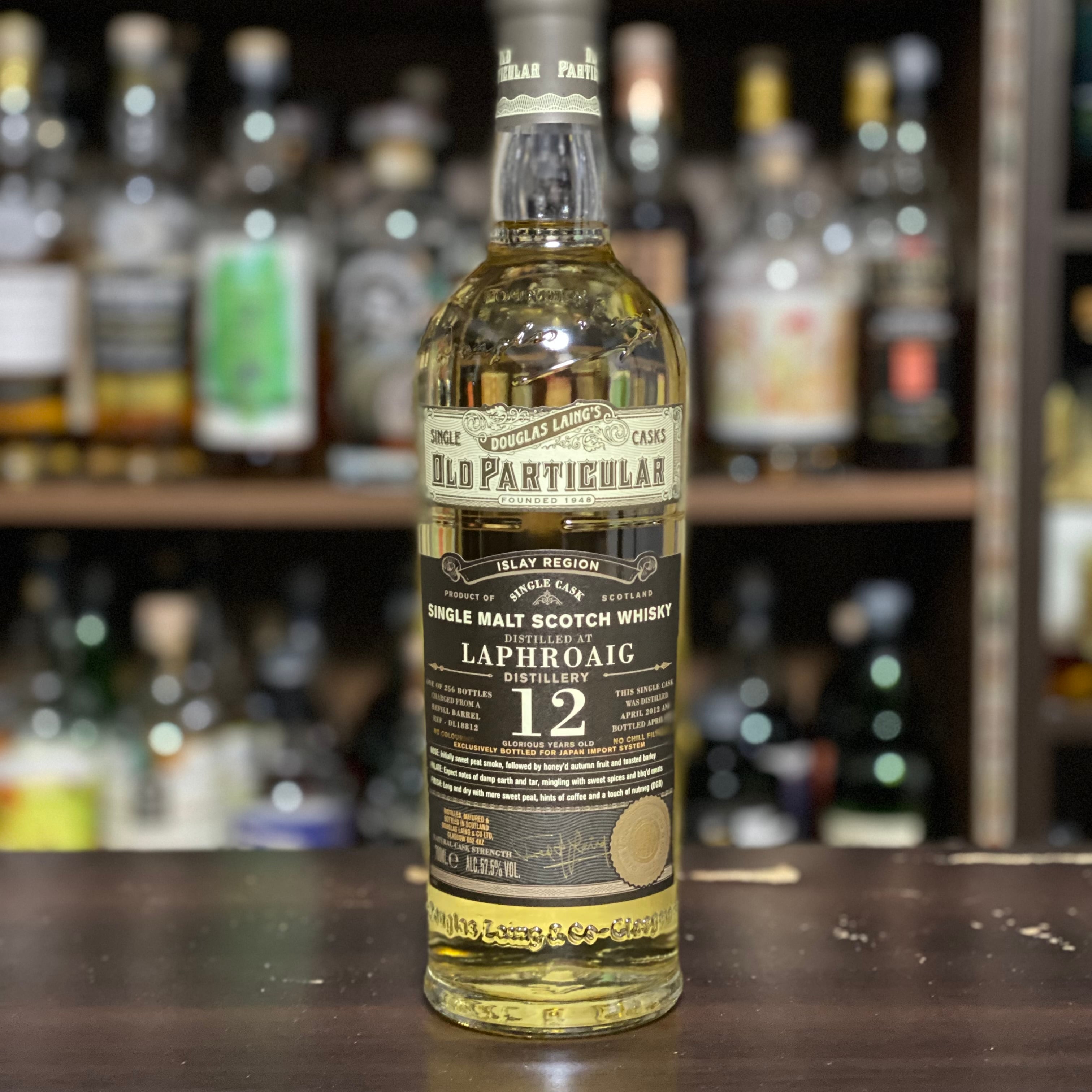 ラフロイグ 2000 16年 / ダグラスレイン オールド パティキュラー