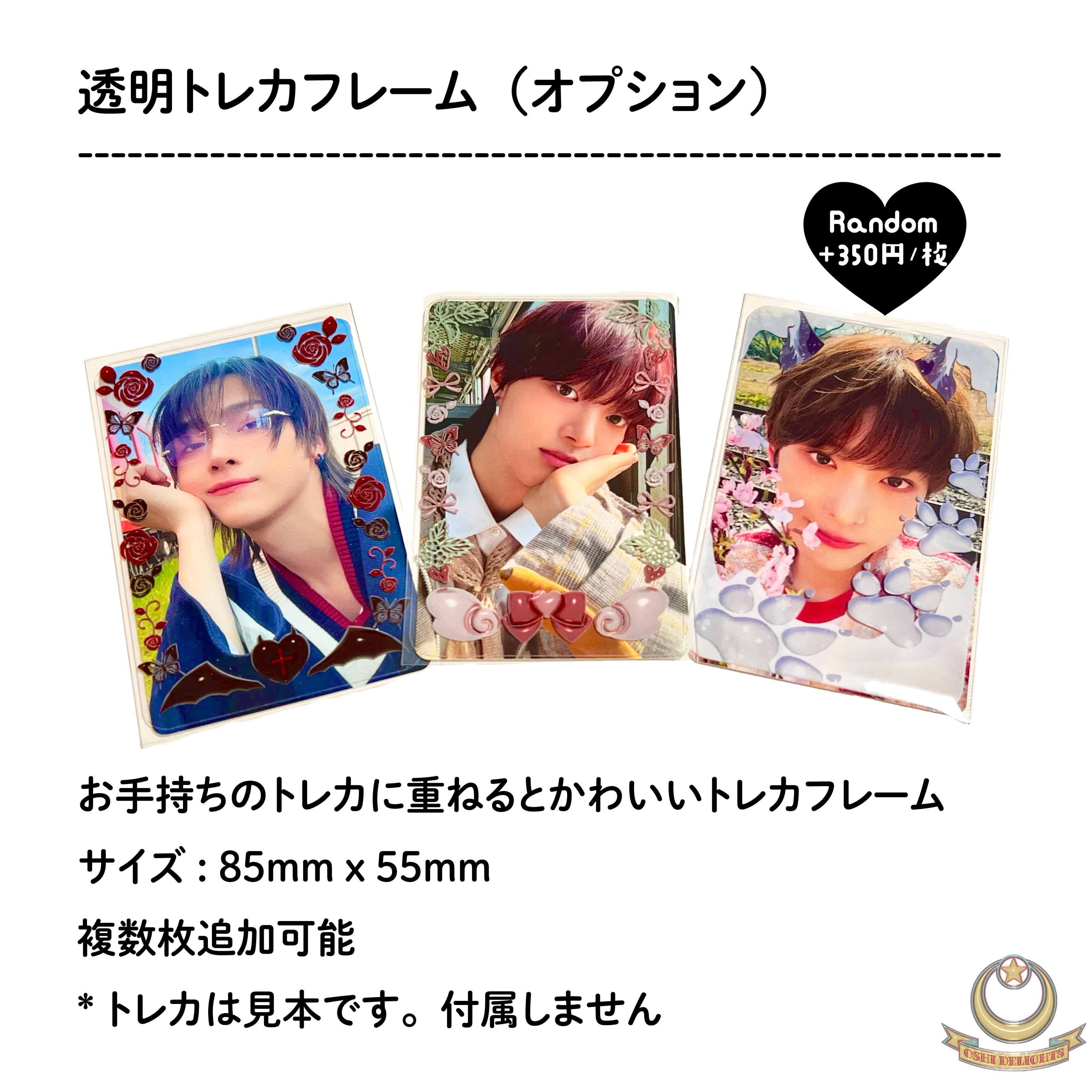 SEVENTEEN S.COUPS エスクプス スンチョル 승철 ] ぷっくりネーム