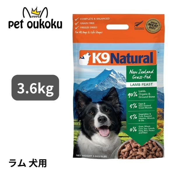ニュートロ シュプレモ 成犬用 16.5kg ニュートロ シュプレモ 成犬