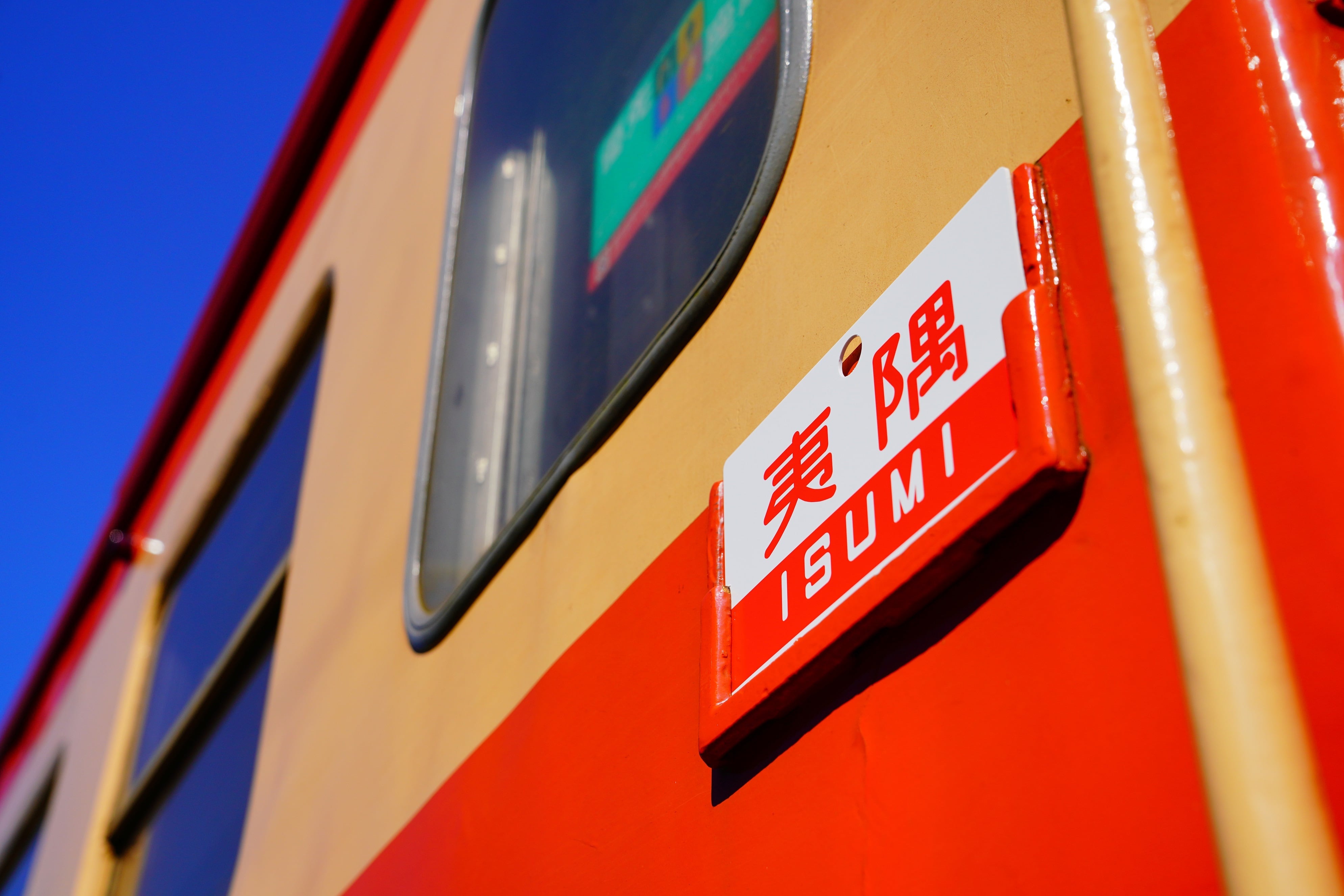 ed4680310910fab331b5aecbc04ef2