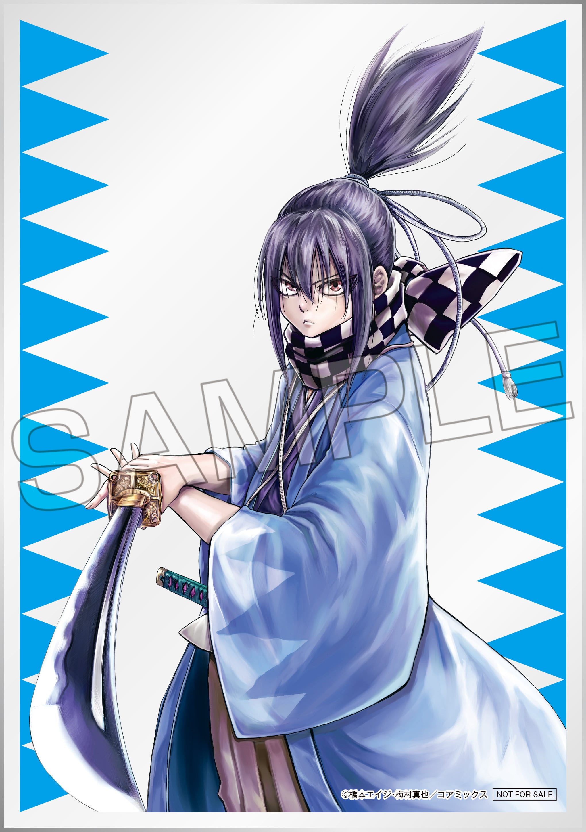 ポストカード付】ちるらん 新撰組鎮魂歌 全36巻完結セット 全巻セット