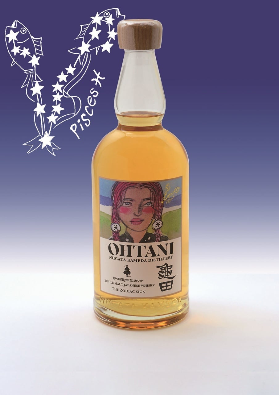 OHTANI WHISKY 新潟亀田 Zodiac Sign Series 「Pisces」 | 後藤酒店