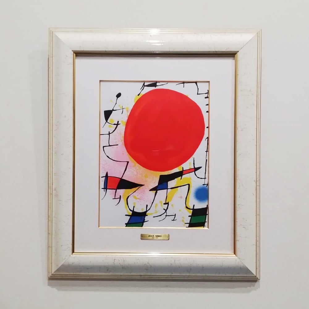 ジョアン・ミロ Joan Miro リトグラフ MIRO_LITHOGRAPHbyJoanMiro_00_3