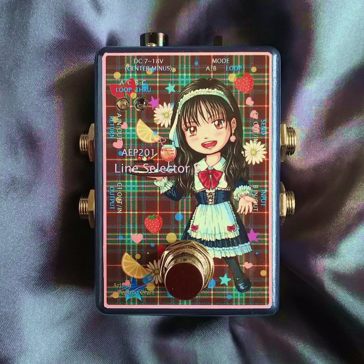 イコライザー＆エキサイターSparkle Equalizer-G(Cutie) イコライザー