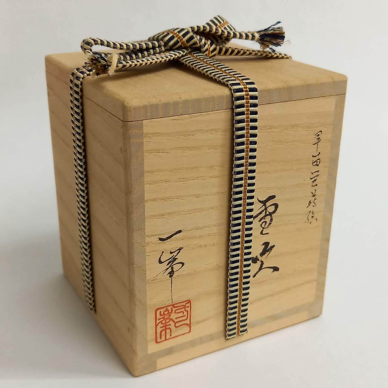 新古】早苗蛍蒔絵 雪吹茶器 即中斎好写 吉田一峯 共箱入 NTM002 | 錦